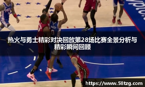 乐动LDSports官网