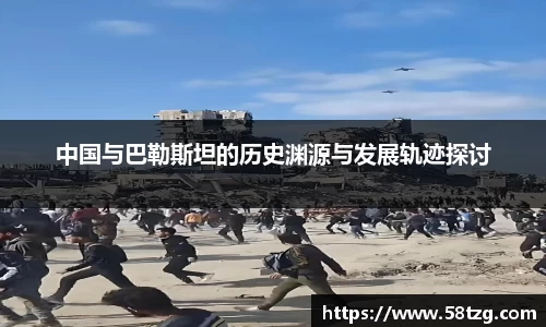 乐动LDSports体育