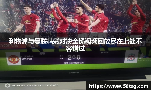 乐动LDSports综合体育