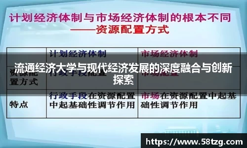 乐动LDSports综合体育