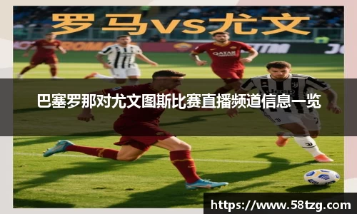 乐动LDSports综合体育