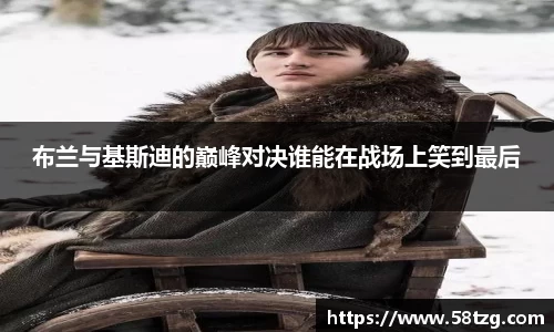 乐动LDSports体育