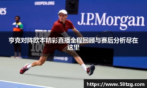 乐动LDSports体育