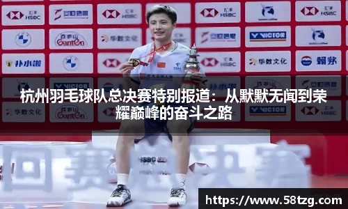 乐动LDSports综合体育