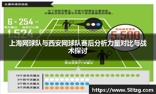 乐动LDSports官网