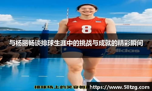 乐动LDSports官网