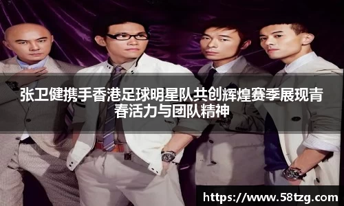 乐动LDSports综合体育