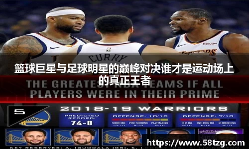 乐动LDSports官网