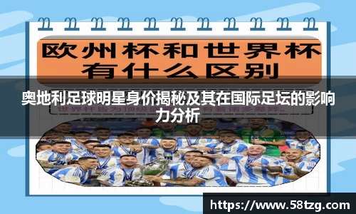 乐动LDSports综合体育