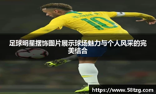 乐动LDSports体育