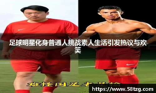 乐动LDSports体育