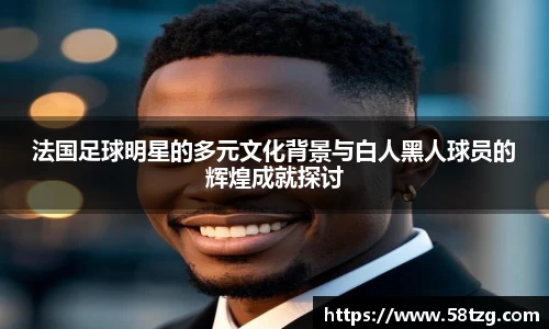 乐动LDSports官网