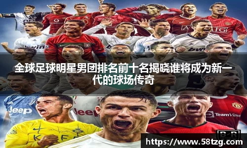 乐动LDSports官网