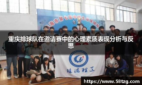 乐动LDSports体育