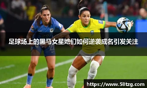 乐动LDSports官网