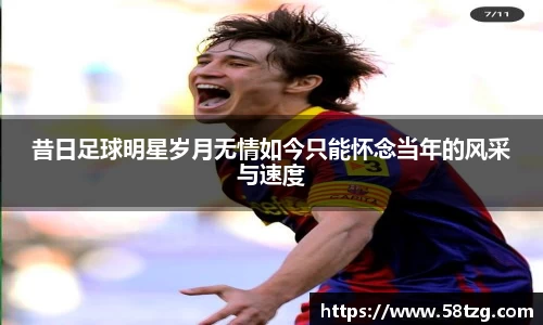 乐动LDSports官网