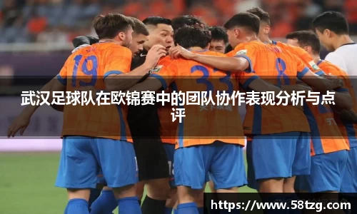 乐动LDSports综合体育