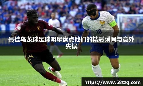 乐动LDSports官网