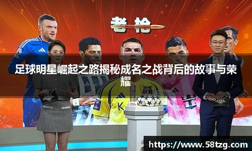 乐动LDSports官网