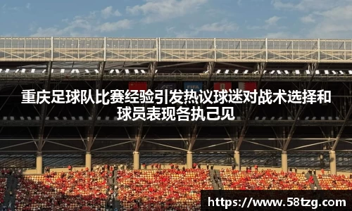 乐动LDSports体育